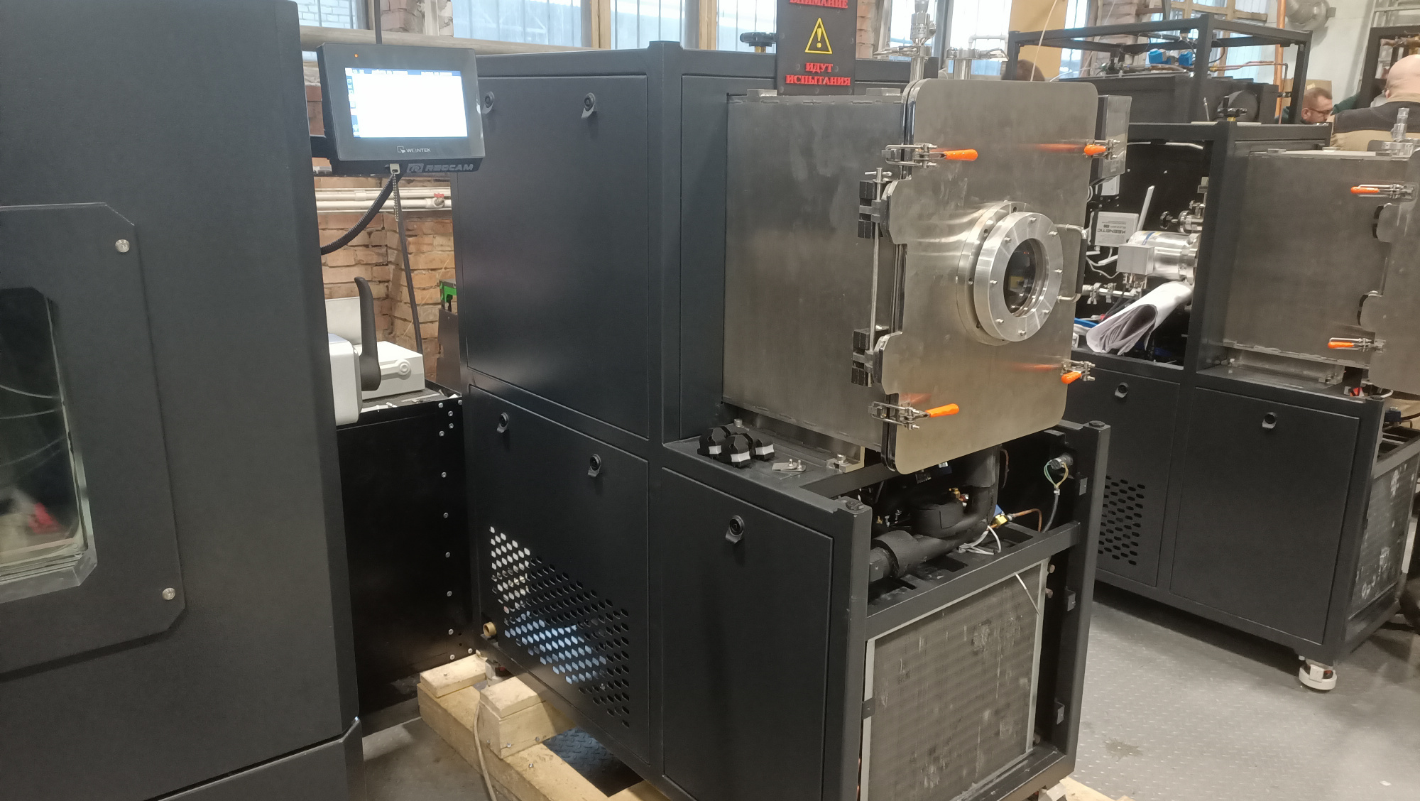 Камера высокого вакуума REOCAM TCV-64-Pt-ECO-S, объемом 64 литра