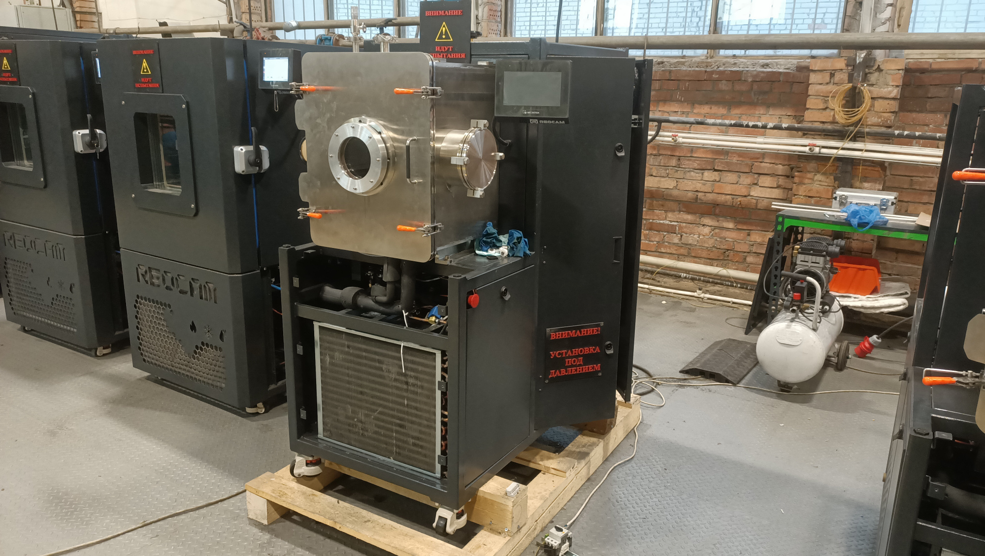 Камера высокого вакуума REOCAM TCV-64-Pt-ECO-S, объемом 64 литра